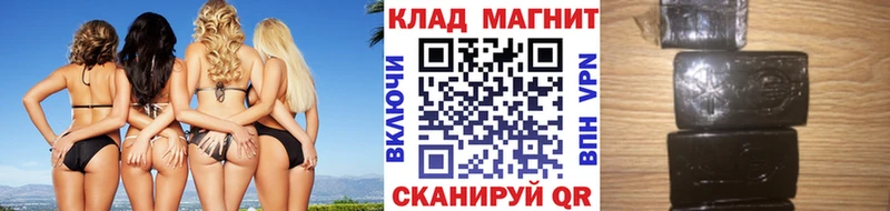 Где купить наркоту Железноводск COCAIN  Канабис 