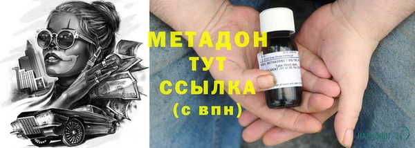 крисы Балахна