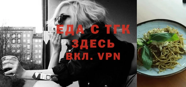 крисы Балахна
