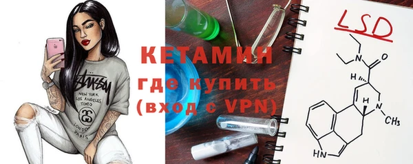 первитин Балабаново