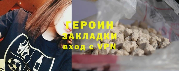 соль курить ск Баксан