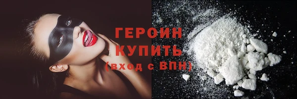 соль курить ск Баксан