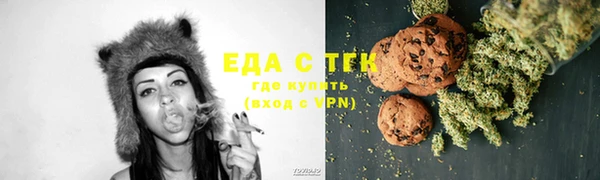 экстази Заводоуковск