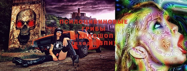 соль курить ск Баксан