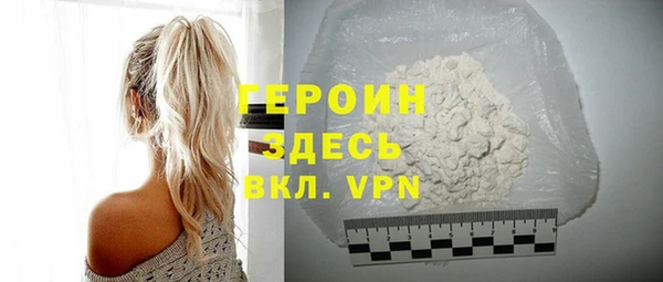 соль курить ск Баксан