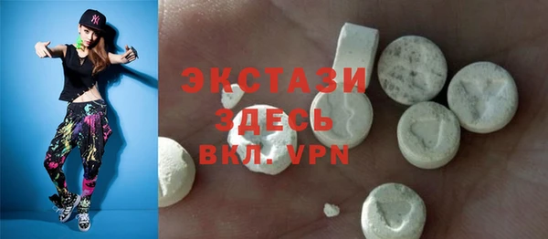 соль курить ск Баксан