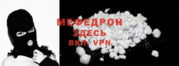 соль курить ск Баксан