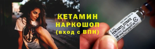 соль курить ск Баксан