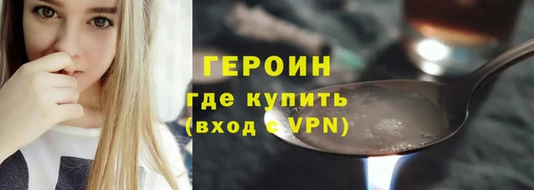 соль курить ск Баксан
