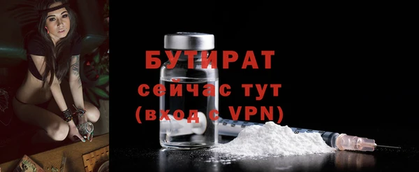 крисы Балахна