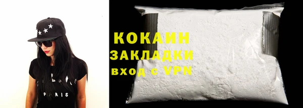 соль курить ск Баксан