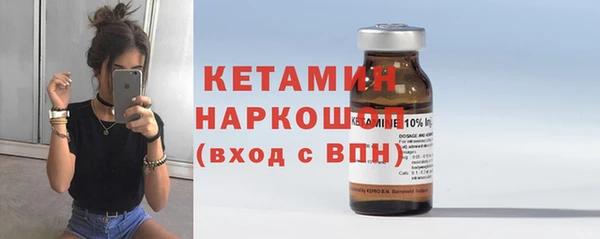 соль курить ск Баксан