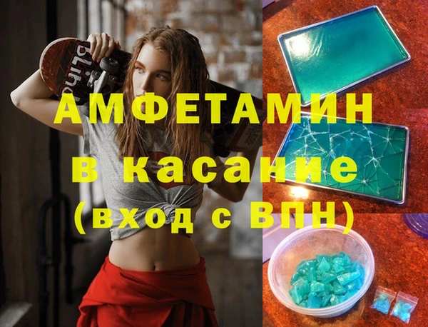соль курить ск Баксан