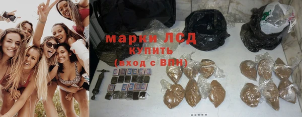 соль курить ск Баксан