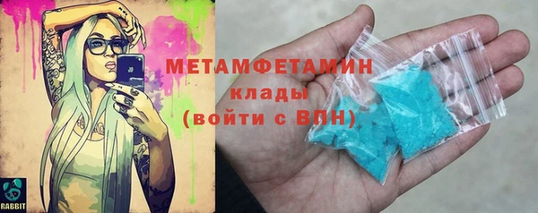 крисы Балахна