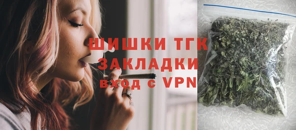 соль курить ск Баксан